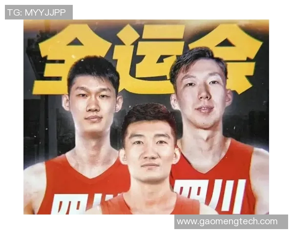 全运会男篮决赛圈12强球队揭晓广东辽宁四川等豪强争夺桂冠 全运会男篮决赛圈12强球队揭晓广东辽宁四川等豪强争夺桂冠